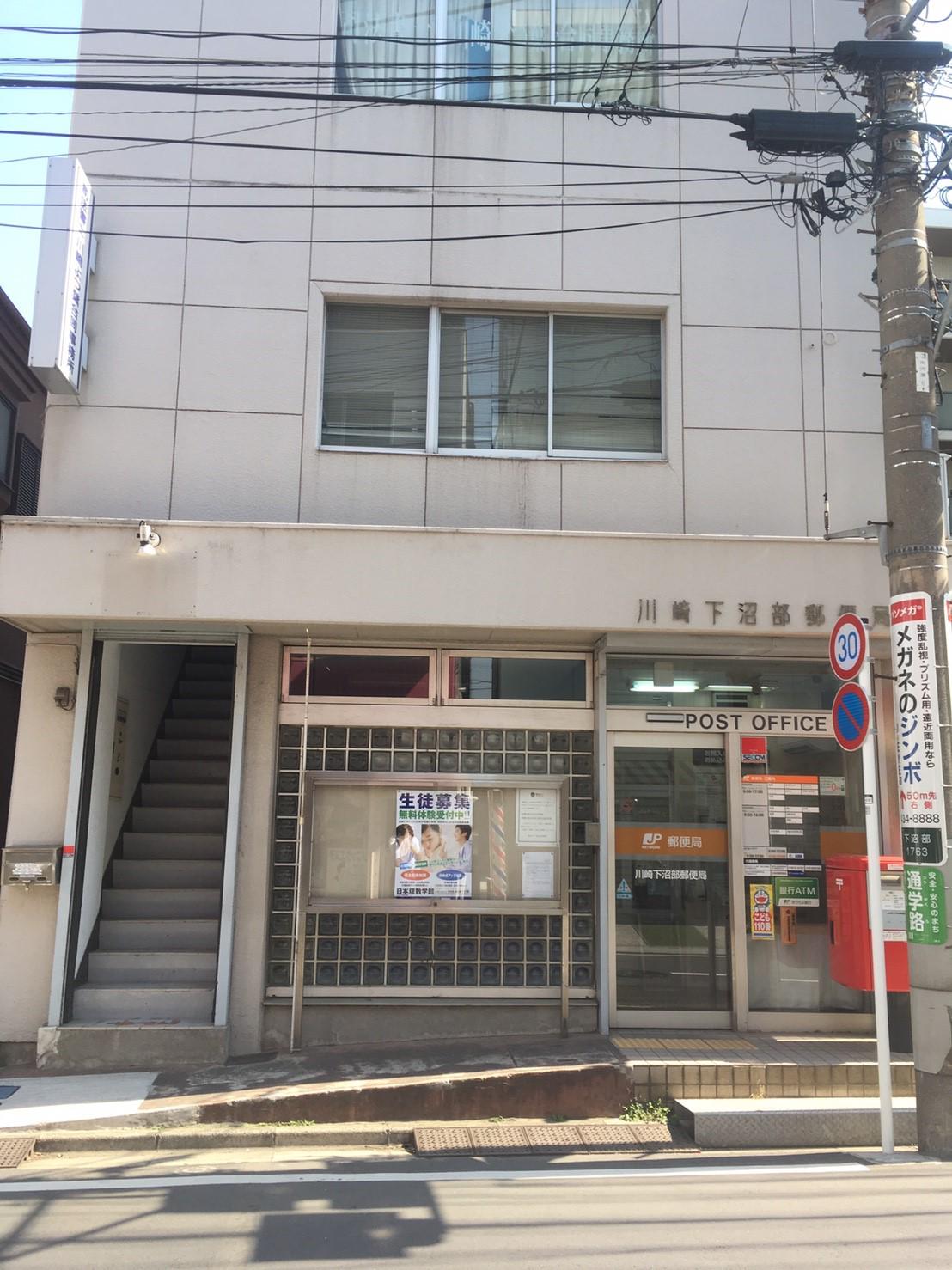 レヴォリューション