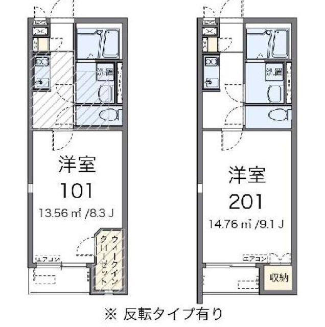 ミランダ桜荘(1K/1階)の間取り写真