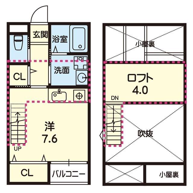 ステラ熊大東