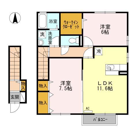シャルマン II(2LDK/2階)の間取り写真