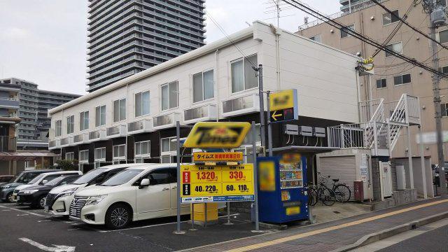 レオパレスOPTIM高月