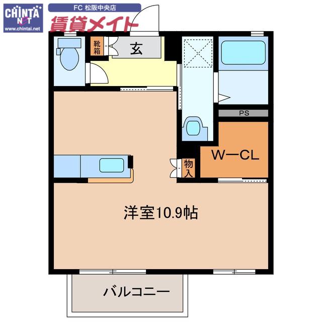 メゾンエトワール(ワンルーム/2階)の間取り写真