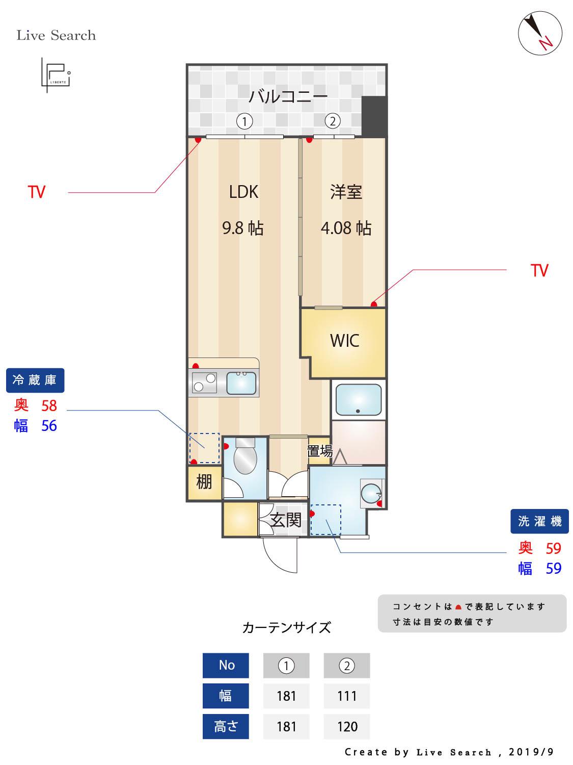 ラ ファセ エクセレンシア呉服町(1LDK/9階)の間取り写真
