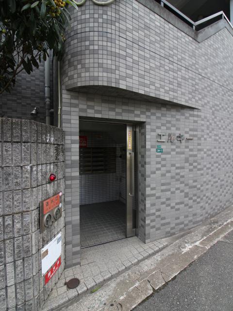 エルキー