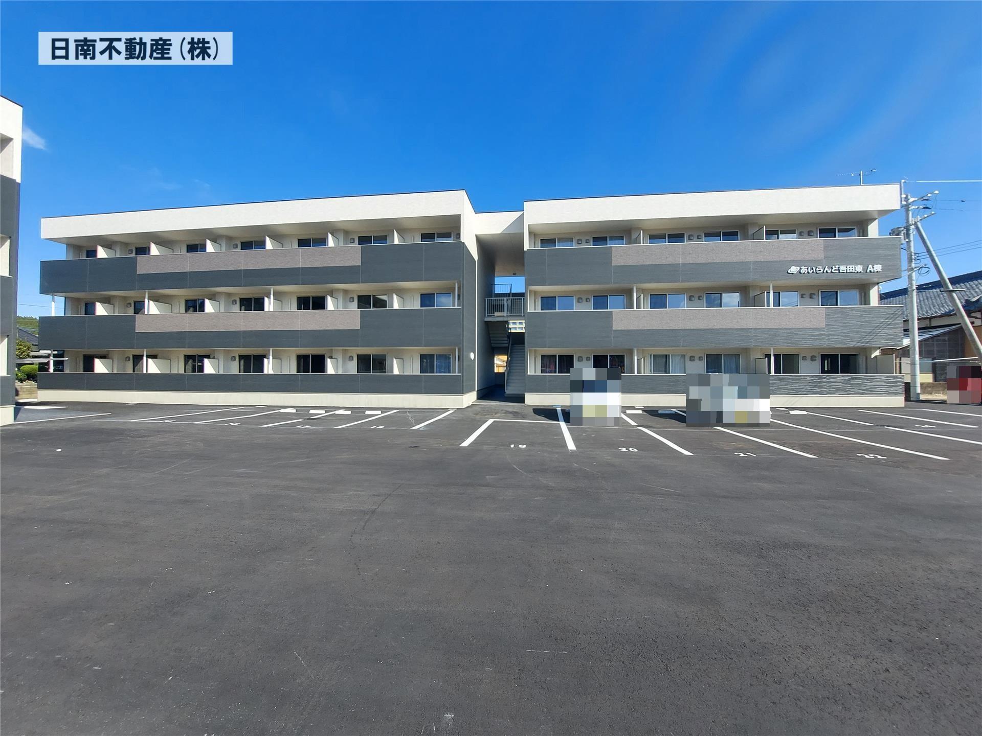 ISLAND吾田東A棟