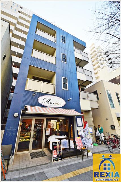 アンプルール フェール アイ