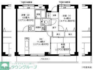 グランシャリオ原宿(3LDK/2階)の間取り写真