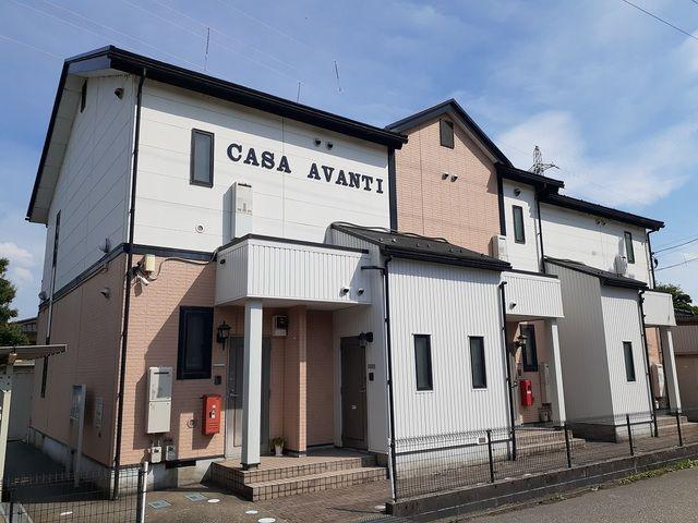 CASA AVANTI