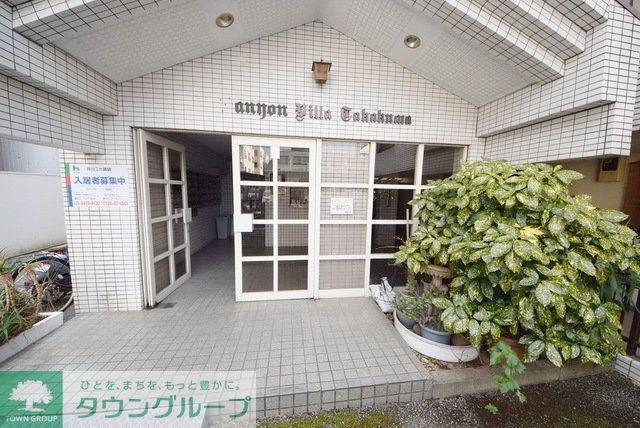 フォレストマンション武蔵浦和