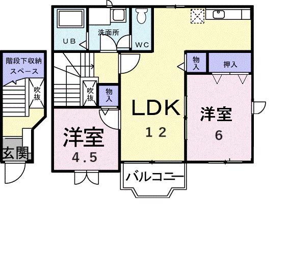 サウス・ウィンド II(2LDK/2階)の間取り写真