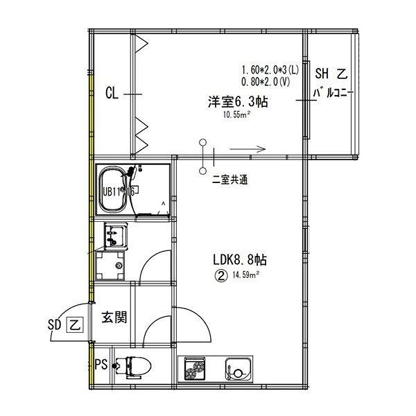 EIJU三津屋中