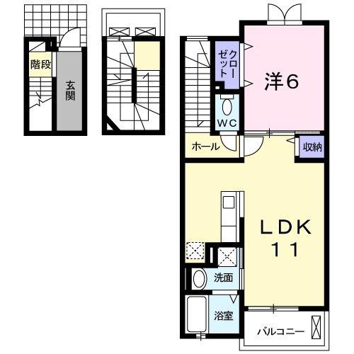 レジデンス西九条(1LDK/3階)の間取り写真