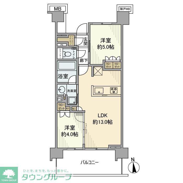 プラウドシティ国立(2LDK/5階)の間取り写真