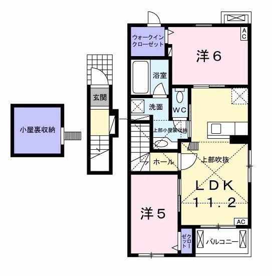 コロレ I(2LDK/2階)の間取り写真