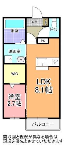STREAM(1LDK/1階)の間取り写真