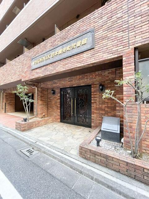 フェニックス日本橋兜町弐番館