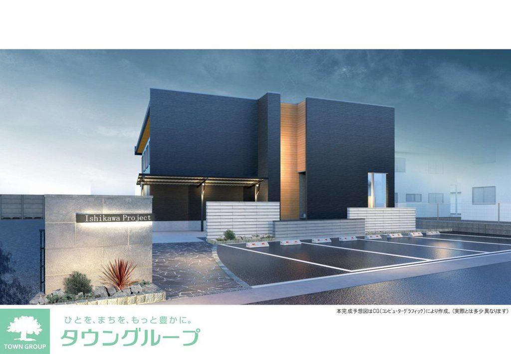 アルクアリビオ