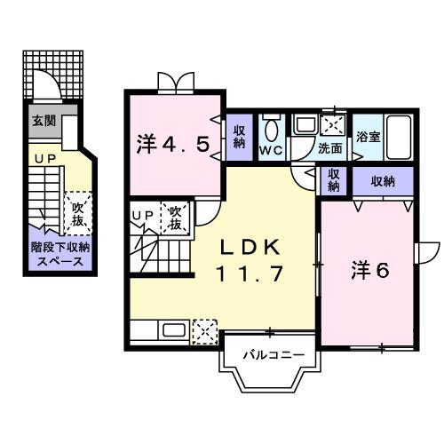 ヴェル ドミール B(2LDK/2階)の間取り写真