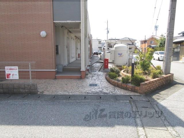 サンルーラルA