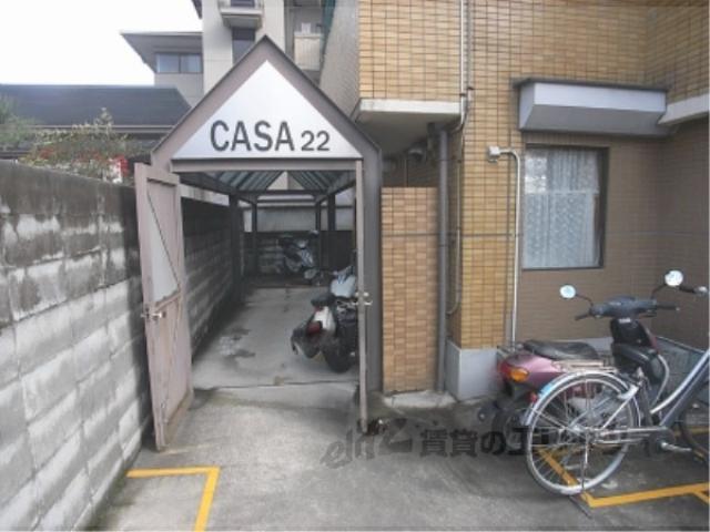 CASA22