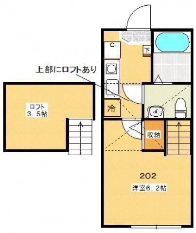 TGハウス相模台(1K/2階)の間取り写真