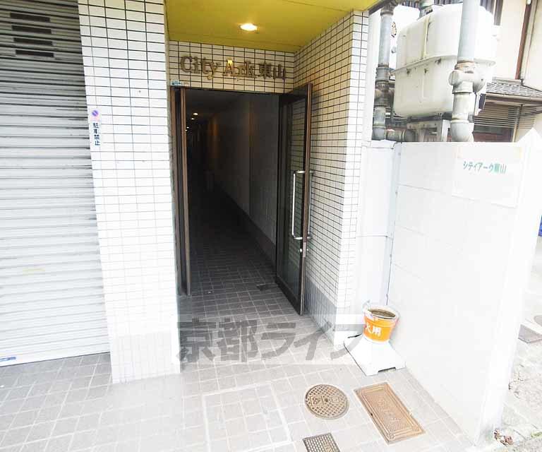 シティアーク東山