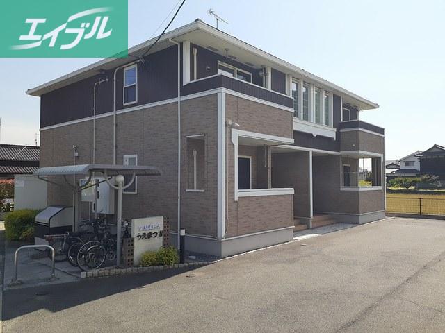  プリムローズうえまつII