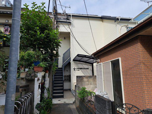共学国際交流会館 戸山寮