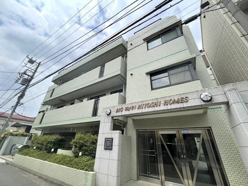 ビックヴァン日吉ホームズ