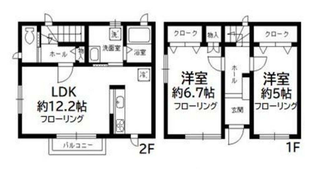 デザインコート(2LDK/2階)の間取り写真