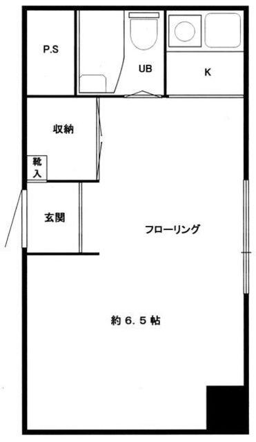 奥沢ハイツ(ワンルーム/1階)の間取り写真