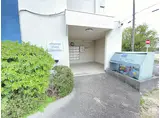青山パークマンション