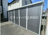 キャメロット