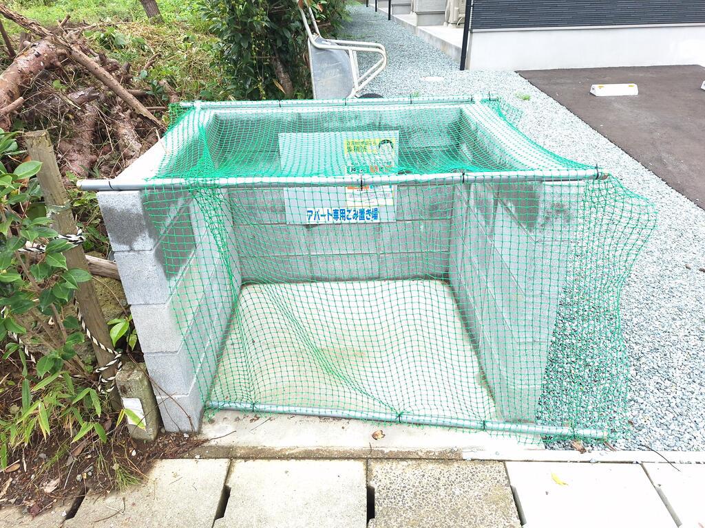 310ベルグ