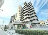 平野元町日興マンション