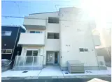 チルアウト八潮