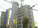 ホープ清風荘