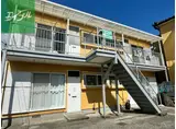 永川アパート1号館