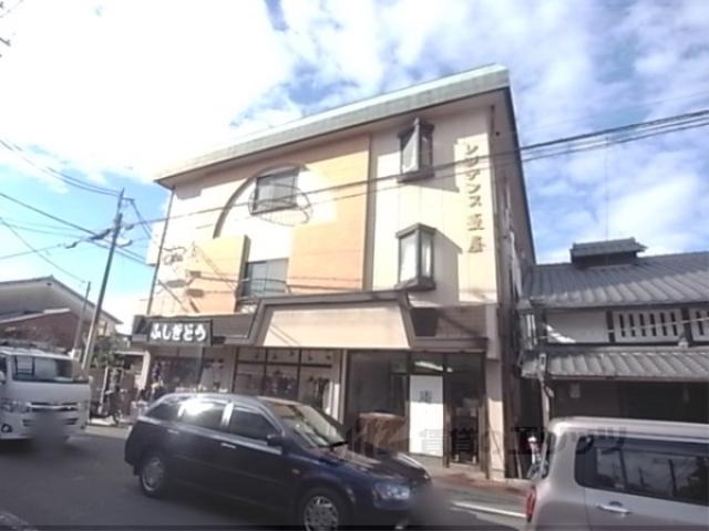 レジデンス菱屋