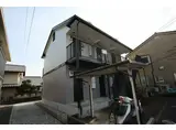 デルニエ・キンメイ