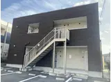 カプラン末広