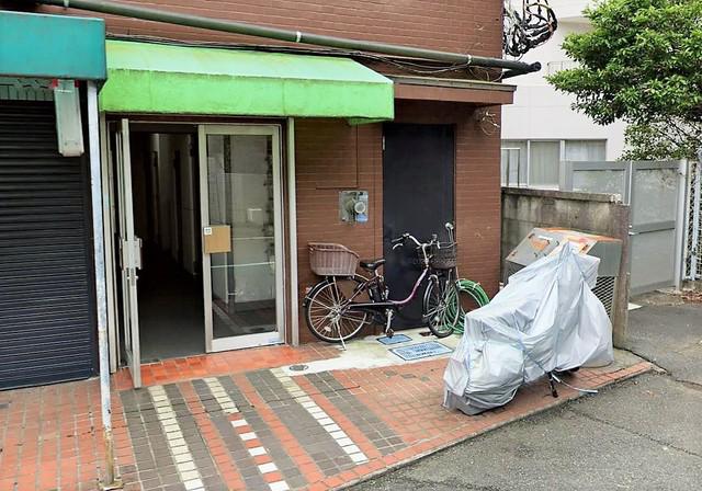 第一末広マンション