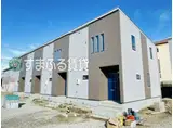RAINBOW HILLS B