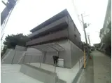 LALA東人丸