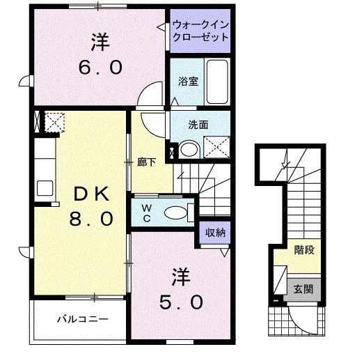 ベルズかたかごB(2DK/2階)の間取り写真
