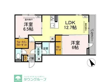 セントラーレ(2LDK/3階)の間取り写真