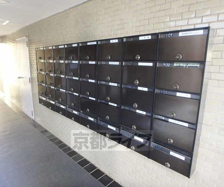 京都嵐山レックスマンション