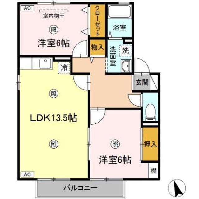 コンフォールコートA棟(2LDK/2階)の間取り写真