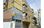 三番町寿ビル