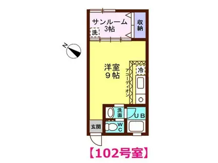 アワハウス(ワンルーム/1階)の間取り写真